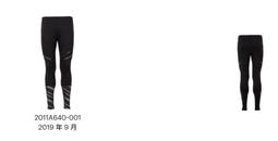 Asics Lite-show Pant [2011C368-003] 男 長褲 平織 海外版 運動 慢跑 反光 黑 歷史價格詳細信息