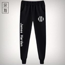 ????大鬍子James Harden哈登運動籃球長褲????NBA球衣快艇隊Nike耐克愛迪達健身訓練慢跑縮口棉褲子男371 歷史價格詳細信息