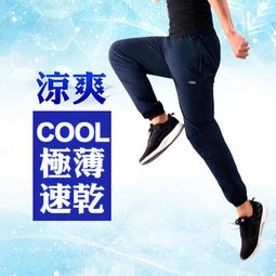 【2件399】  工裝短褲 多口袋短褲 膝上短褲 大尺碼五分短褲 (LFW001)【FIZZE】 歷史價格詳細信息