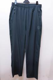 【免運】2020款十四14代全新軒逸尾喉碳纖維專用尾氣改裝排氣管裝飾配件 歷史價格詳細信息