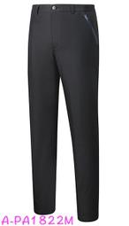 【ATUNAS 歐都納】男款防水保暖長褲(A1PA1901M仿牛仔灰/透氣/防風/刷毛) 歷史價格詳細信息