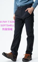 《歐都納 ATUNS》A-G1550W 女款 單件式 GORE-TEX 保溫外套 『紫』 歷史價格詳細信息