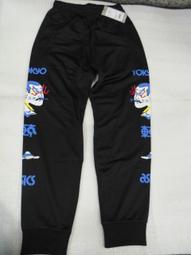 A235-手動油壓切刀 歷史價格詳細信息