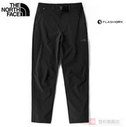★滿3000免運★[雙和專賣店] THE NORTH FACE 男 DV化纖兩件式外套/81RN/蔭藍.海軍藍 歷史價格詳細信息