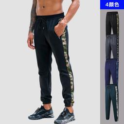 束腳寬松健身褲透氣快干高腰塑形顯瘦工裝褲夜跑反光運動瑜伽長褲運動緊身褲 跑步 戶外瑜伽服 彈力緊身褲 鯊魚褲 打底褲 芭比褲 歷史價格詳細信息