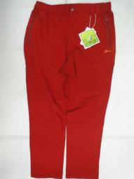 【n0900台灣健立最便宜】2020 YAKTRAX 厚絨刷毛保暖雪襪-冰原藍 YA105-088 歷史價格詳細信息