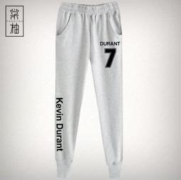 nike耐克籃球杜蘭特詹姆斯aj喬丹歐文聯名7號耐磨女生兒童藍球 歷史價格詳細信息