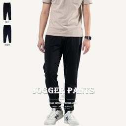 休閒長褲  縮口褲 束口褲 男褲 情侶款 慢跑褲 字母印花圖案  百搭運動棉褲 歷史價格詳細信息