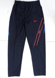 2021 上半季 MIZUNO 美津濃 STARIA 棒壘球硬式 野手手套 T網檔13&quot;&lt;1ATGH21537&gt;09 歷史價格詳細信息