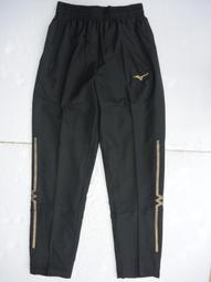 2021 MIZUNO 美津濃 抗紫外線UPF50 雪花紋 運動防曬袖套 騎卡打車 路跑 慢跑&lt;32TY8G0309&gt; 歷史價格詳細信息