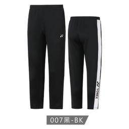 &Psi;山水體育用品店&Psi;【YONEX長褲】 16003-007 黑色 運動長褲 針織長褲 吸濕排汗 YY運動長褲 羽球褲 歷史價格詳細信息