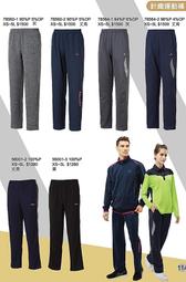 富雷克PADER PHALIPE明抽長袖襯衫短袖襯衫防皺襯衫上班襯衫免燙襯衫吸排襯衫大尺碼標準襯衫制服團購網 歷史價格詳細信息