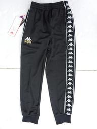 kappa 義大利 女休閒長褲 運動長褲 7分褲 有彈性 03KB3~341N3XW-Q98~☆‧°小荳の窩 °‧☆㊣ 歷史價格詳細信息