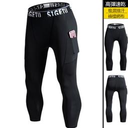 ALISA 健康小舖-S號 6吋 冰溫兩用袋 居家必備、運動健身  台灣製 歷史價格詳細信息