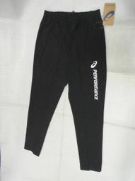 【n0900台灣健立最便宜】2021 勝利VICOR-台灣製造專業運動吸汗運動中華隊加油毛巾 C-4161 F 歷史價格詳細信息