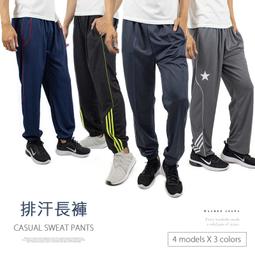 【JK2褲店】現貨出清復古休閒牛仔褲6701 歷史價格詳細信息