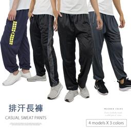 【JK2褲店】現貨出清復古休閒牛仔褲6701 歷史價格詳細信息