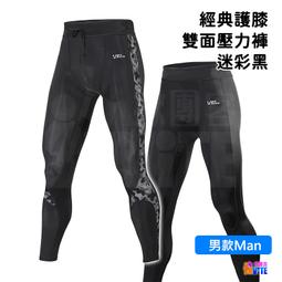 ♢揪團客♢ 奧尼捷 AONIJIE 專業運動腰包 #W8112 跑步腰包 多倉收納 馬拉松 健身 戶外活動 路跑 三鐵 歷史價格詳細信息