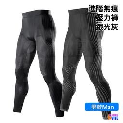 ♢揪團客♢ 奧尼捷 AONIJIE 專業運動腰包 #W8112 跑步腰包 多倉收納 馬拉松 健身 戶外活動 路跑 三鐵 歷史價格詳細信息