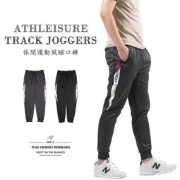 sun-e拉鏈口袋腰圍全部鬆緊風衣長褲(312-2082-21)黑(22)灰 腰圍:(LL:28~38)(3L:30~40) 歷史價格詳細信息