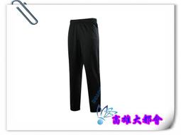 【大都會】34周年慶~21春夏美津濃【K2TB121009/32/66】 女瑜珈褲~$1480~2月份 歷史價格詳細信息