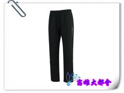 【大都會】34周年慶~21春夏美津濃【K2TB121009/32/66】 女瑜珈褲~$1480~2月份 歷史價格詳細信息