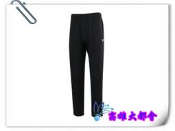 【大都會】34周年慶~21春夏美津濃【K2TB121009/32/66】 女瑜珈褲~$1480~2月份 歷史價格詳細信息