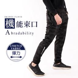 CS衣舖 高質感 潮流 內刷毛 厚棉 連帽外套 兩色 6235 歷史價格詳細信息