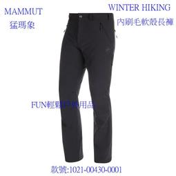 【猛獁象牙•大日如來】生肖屬羊猴生肖本命佛守護神。精選猛獁象牙冰料，保留天然原色黃金牙皮，紋路清晰。龍傑大師純手工精工雕~善緣閣 歷史價格詳細信息