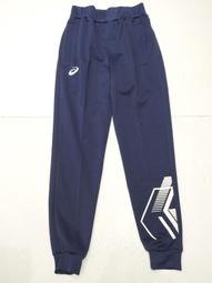 ASICS 亞瑟士 針織長褲 男女中性款 亞洲版 訓練下著 2033B906-001 歷史價格詳細信息