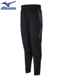 貝斯柏~MIZUNO美津濃 抗紫外線全長型慢跑運動長褲 針織運動長褲 32TD103509 新款上市特價$1107元/條 歷史價格詳細信息