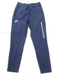 2022 上半季 asics 亞瑟士 男女同款 平織 運動長褲 熱身褲 風褲(2033B353-001) 歷史價格詳細信息