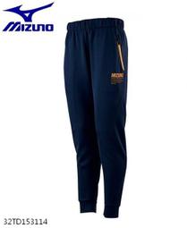 貝斯柏~MIZUNO 美津濃 新款腕關節護具 打擊護腕 1DTYA80009 全面出清超低特價$415元(個) 歷史價格詳細信息