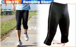 《衣匠》☆  ????????台灣製 秋冬保暖 內刷毛 吸濕排汗透氣 男運動長袖T恤 ﹝TS43S﹞黑色出清 歷史價格詳細信息