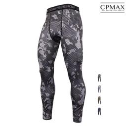 (C+P)TrendSonic C2+TrendSonic翰欣 UFO BA-400 電源供應器 歷史價格詳細信息