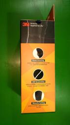 搬家大拍賣~女抗UV防曬內搭褲膚色高爾夫長褲專業高彈力抗UV紫外線UPF 50+極輕薄透氣可放隨身包袋一件搞定 歷史價格詳細信息