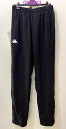 kappa義大利 男款單層風衣外套3117ZYW-AOK~0KC9~☆‧&deg;小荳の窩 &deg;‧☆㊣ 歷史價格詳細信息