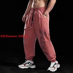 肌肉型男健身 跑步足球籃球時尚訓練戶外背心 潮男休閒健身服裝 韓版港風男士無袖背心 健美運動背心 日系街頭健身背心 歷史價格詳細信息