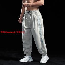 肌肉型男健身 跑步足球籃球時尚訓練戶外背心 潮男休閒健身服裝 韓版港風男士無袖背心 健美運動背心 日系街頭健身背心 歷史價格詳細信息