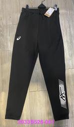 Asics 長褲 Running 男款 黑 緊身褲 內搭褲 反光 透氣 跑步 【ACS】 2011C741001| 歷史價格詳細信息