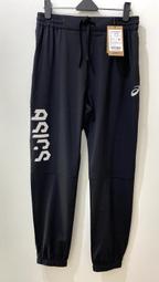 Asics 長褲 Running 男款 黑 緊身褲 內搭褲 反光 透氣 跑步 【ACS】 2011C741001| 歷史價格詳細信息