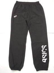 ASICS 平口泳褲 2161A083-401 亞瑟士 游泳 配件 泳裝 歷史價格詳細信息