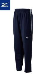 貝斯柏~MIZUNO美津濃 抗紫外線全長型慢跑運動長褲 針織運動長褲 32TD103509 新款上市特價$1107元/條 歷史價格詳細信息