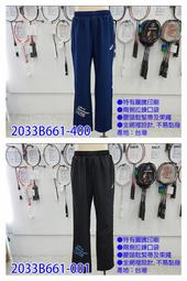 (台同運動活力館) 亞瑟士 ASICS GEL-TACTIC【搭贈1雙排球襪】【中性款】排球鞋 1073A049-960 歷史價格詳細信息