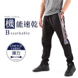 3D立體剪裁 透氣無痕 睡眠遮光眼罩 歷史價格詳細信息