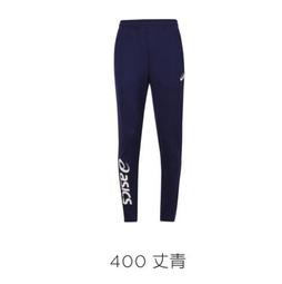 棒球世界全新Asics 亞瑟士針織外套2033B520-001特價黑紅 歷史價格詳細信息