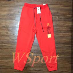 Nike 棉褲 Jordan Essentials 長褲 褲子 灰 喬丹 縮口褲 束口褲 運動 Flight DQ7469-091 歷史價格詳細信息