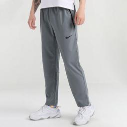 NIKE DRY PANT TEAM WOVEN 男款 抽繩 運動 休閒 長褲 CU4958-010-S號 零碼 歷史價格詳細信息