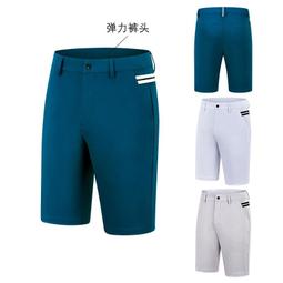 台灣現貨薄款透氣速乾瑜伽服運動短袖T恤  運動罩衫女 運動上衣女 夏季新款網紅美背顯瘦運動健身小衫 MSNE 歷史價格詳細信息