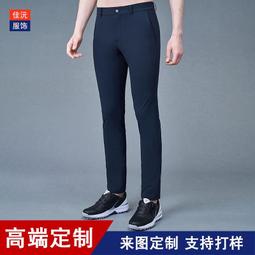 台灣現貨2023男士長袖t恤 春秋季歐美潮牌速乾圓領素色t恤 插肩袖套頭運動打底衣Long sleeved  露天市集 歷史價格詳細信息